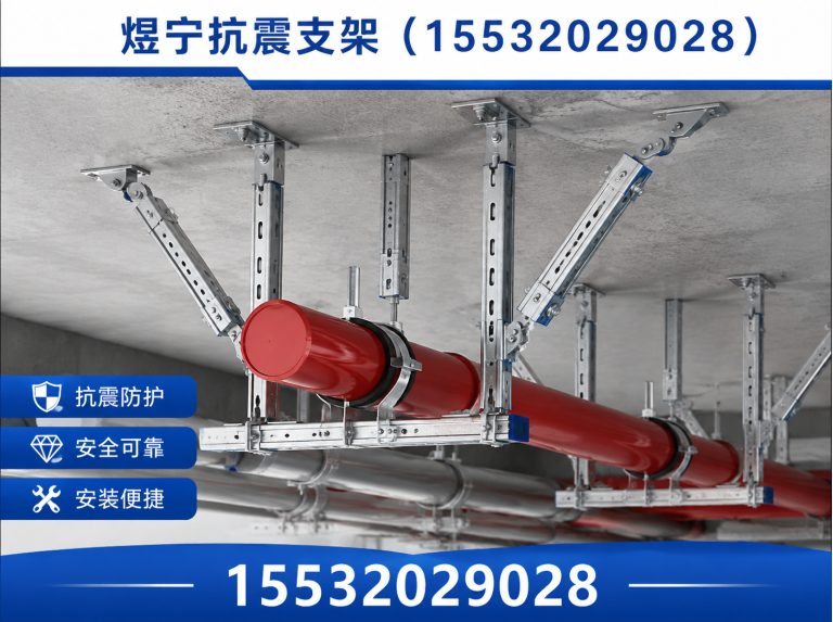 乌兰察布钢结构配件展示图
